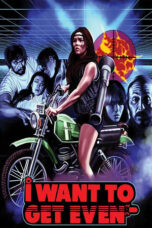 Barang Terlarang (1987)